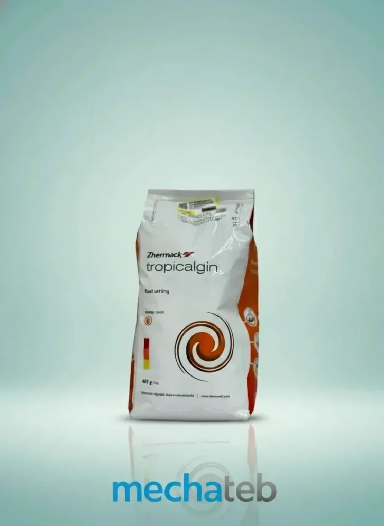 آلژینات فست زرماخ