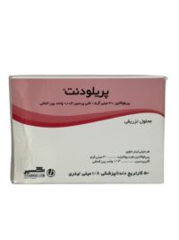 خرید پریلودنت پریلودنت بی‌حسی دندان پزشکی در فروشگاه اینترنتی مکاطب