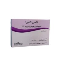اکسی کائین